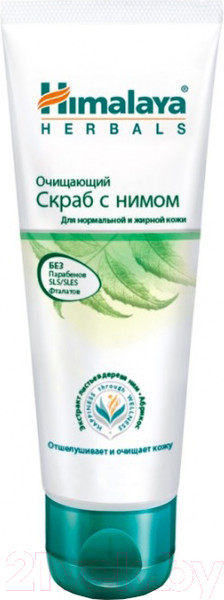 Изображение товара Скраб для лица Himalaya Herbals Himalaya Since 1930 очищающий с нимом (75мл)