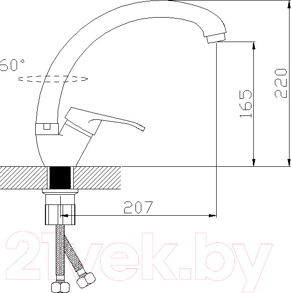 Изображение товара Смеситель Эверест B59-028