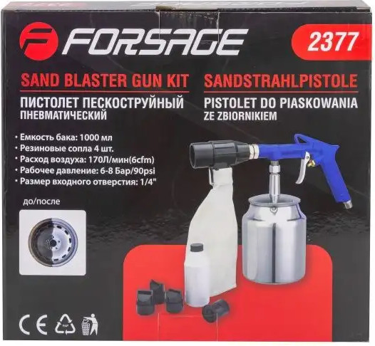 Изображение товара Пневмопистолет Forsage F-2377(47701)