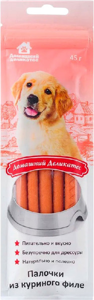 Изображение товара Лакомство для собак Домашний деликатес Палочки из куриного филе (45г)