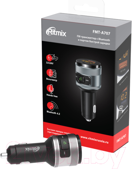 Изображение товара FM-модулятор Ritmix FMT-A707