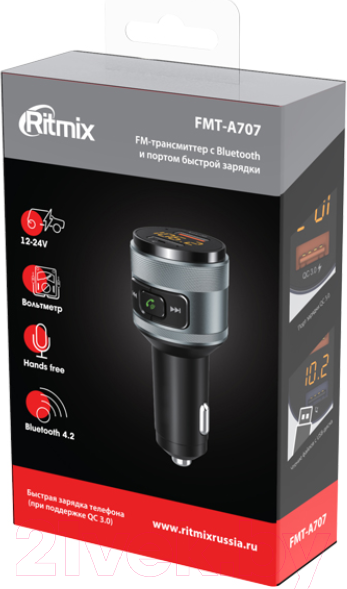 Изображение товара FM-модулятор Ritmix FMT-A707