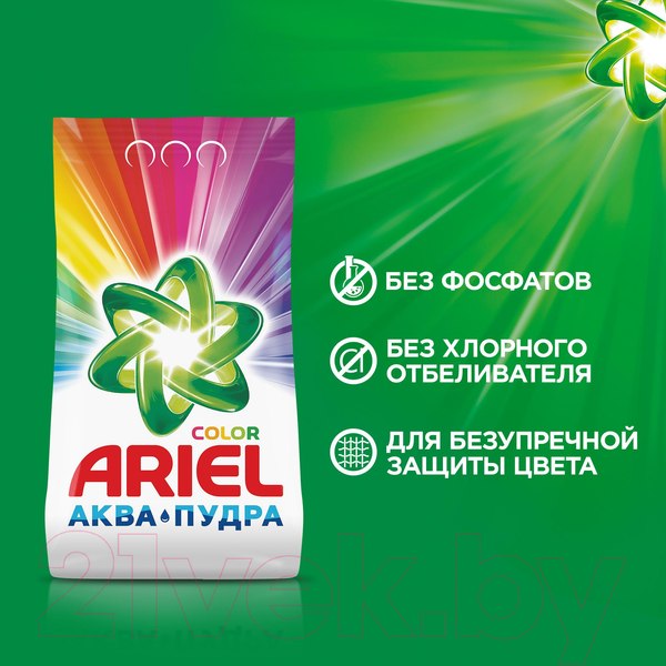 Изображение товара Стиральный порошок Ariel Color (Автомат, 6кг)