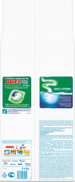 Изображение товара Стиральный порошок Ariel Color (Автомат, 6кг)