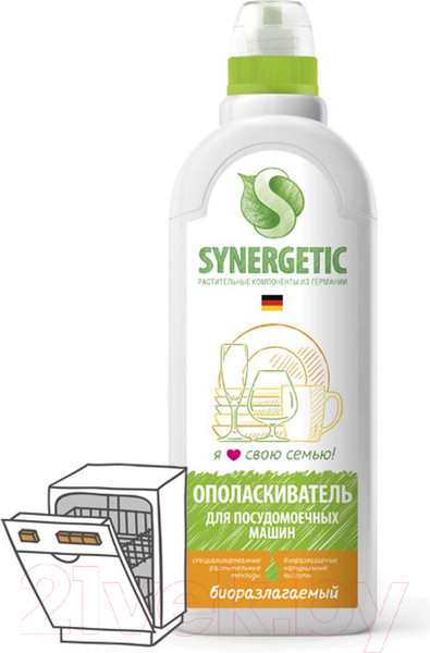 Изображение товара Ополаскиватель для посудомоечных машин Synergetic Биоразлагаемый (0.75л)