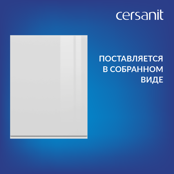 Изображение товара Шкаф для ванной Cersanit Moduo 60 / SB-SW-MOD60/Wh