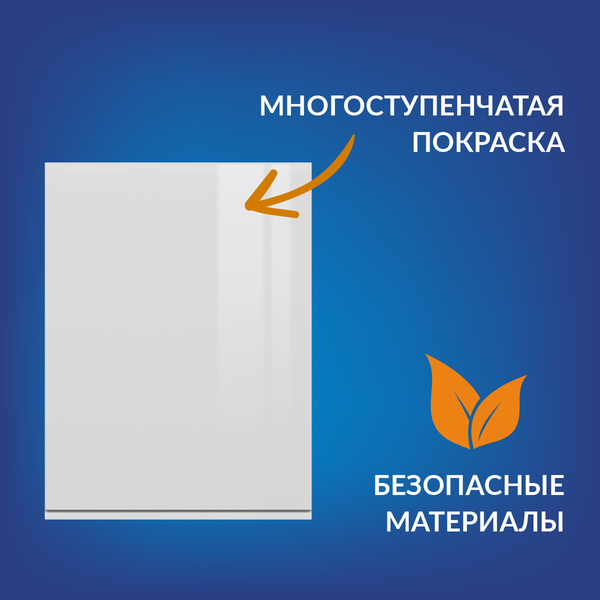 Изображение товара Шкаф для ванной Cersanit Moduo 60 / SB-SW-MOD60/Wh