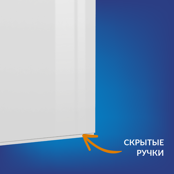 Изображение товара Шкаф для ванной Cersanit Moduo 60 / SB-SW-MOD60/Wh