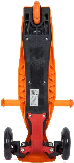 Изображение товара Самокат детский Novatrack RainBow Start Folding 120F.NRAINBOW.OR20