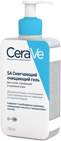 Изображение товара Гель для умывания CeraVe SA смягчающий для сухой огрубевшей и неровной кожи (236мл)