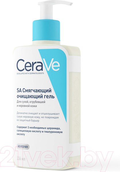 Изображение товара Гель для умывания CeraVe SA смягчающий для сухой огрубевшей и неровной кожи (236мл)