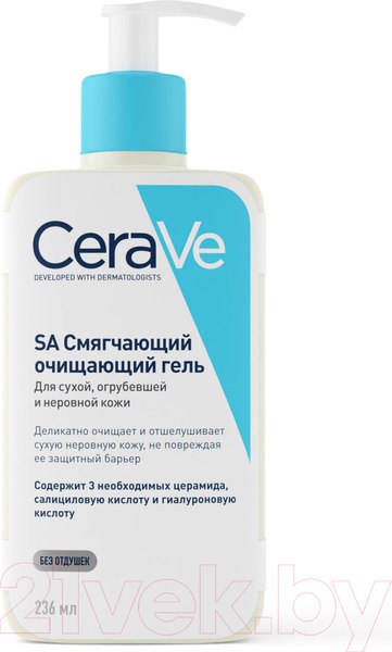 Изображение товара Гель для умывания CeraVe SA смягчающий для сухой огрубевшей и неровной кожи (236мл)