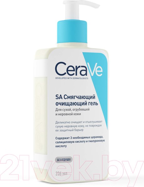 Изображение товара Гель для умывания CeraVe SA смягчающий для сухой огрубевшей и неровной кожи (236мл)