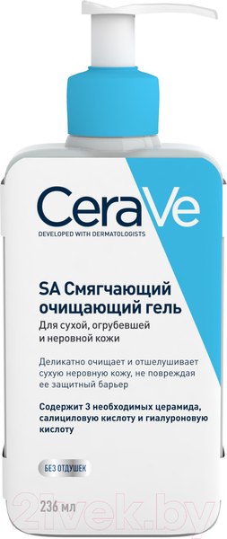 Изображение товара Гель для умывания CeraVe SA смягчающий для сухой огрубевшей и неровной кожи (236мл)