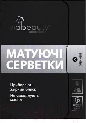 Изображение товара Матирующие салфетки для лица Viabeauty С бамбуковым углем (50шт)