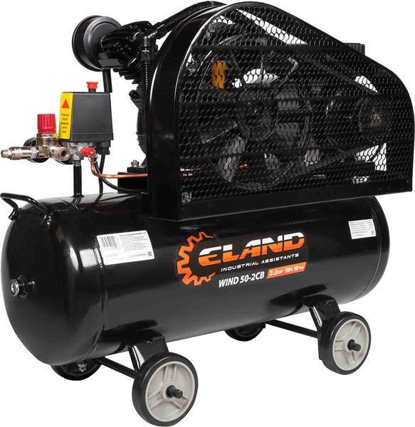 Изображение товара Воздушный компрессор Eland Wind 50-2CB