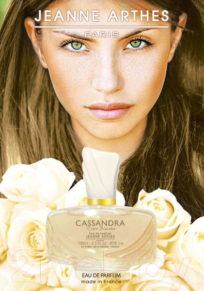 Изображение товара Парфюмерная вода Jeanne Arthes Cassandra Roses Blanches (100мл)
