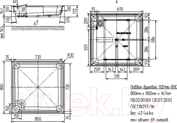Изображение товара Душевой поддон Универсал Чугунный эмалированный (80x80)