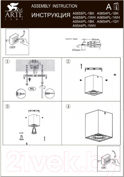 Изображение товара Точечный светильник Arte Lamp Factor A5544PL-1BK