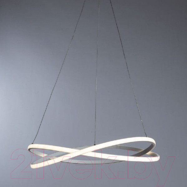 Изображение товара Потолочный светильник Arte Lamp Presto A2522SP-2WH