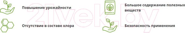 Изображение товара Удобрение Fertika Газонное. Весна-Лето (5кг)