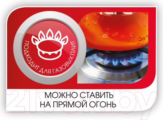 Изображение товара Заварочный чайник Lara LR06-08