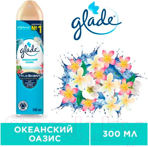 Изображение товара Освежитель воздуха Glade Океанский оазис (300мл)