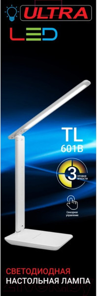 Изображение товара Настольная лампа Ultra Led TL 601B (белый)