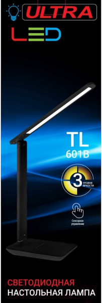 Изображение товара Настольная лампа Ultra Led TL 601B (черный)