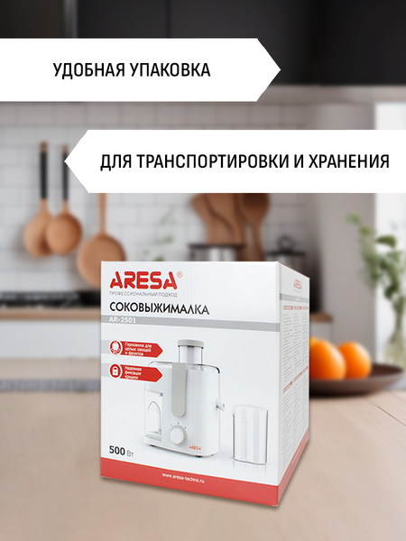 Изображение товара Соковыжималка электрическая Aresa AR-2501