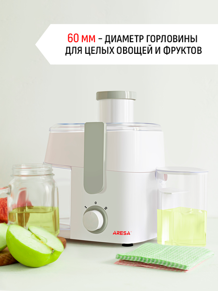 Изображение товара Соковыжималка электрическая Aresa AR-2501
