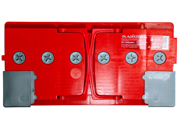 Изображение товара Автомобильный аккумулятор Gladiator EFB R+ (110 А/ч)