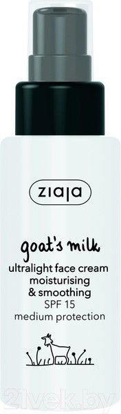 Изображение товара Крем для лица Ziaja Козье молоко ультралегкий увлажняющий и разглаживающий SPF15 (50мл)