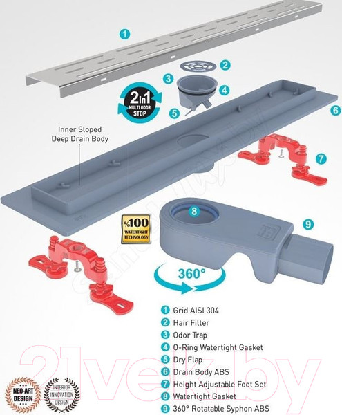 Изображение товара Трап для душа Valtemo Starline Base VLD-562330.12