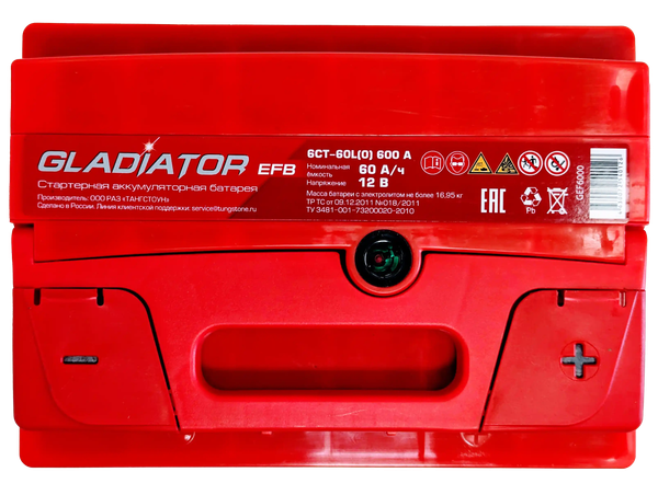 Изображение товара Автомобильный аккумулятор Gladiator EFB R+ (60 А/ч)