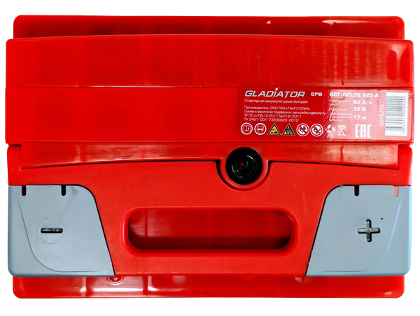 Изображение товара Автомобильный аккумулятор Gladiator EFB R+ (62 А/ч)