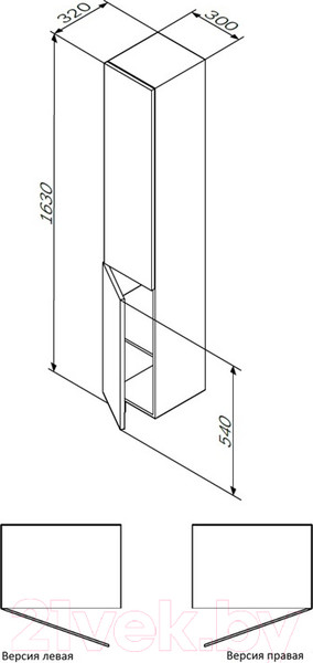 Изображение товара Шкаф-полупенал для ванной AM.PM Gem M90CHR0306WG (правый)