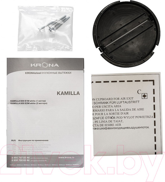 Изображение товара Вытяжка телескопическая Krona Kamilla 600 E1M / 00026670 (белый)