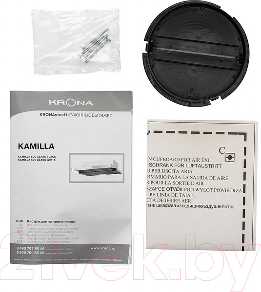 Изображение товара Вытяжка телескопическая Krona Kamilla 600 / 00026270 (белое стекло)