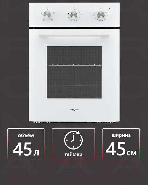 Изображение товара Электрический духовой шкаф Krona Breve 45 WH / 00026333