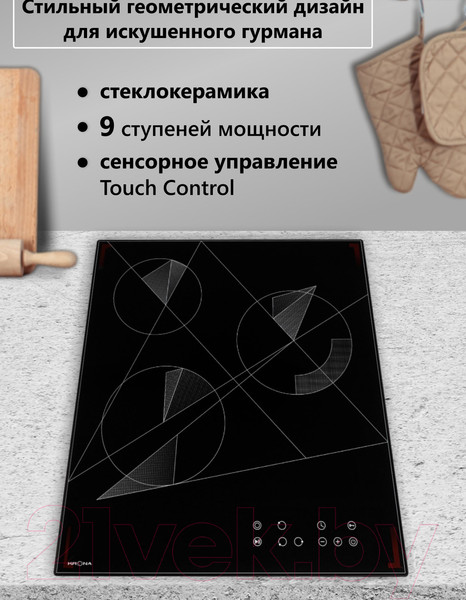 Изображение товара Электрическая варочная панель Krona Fidato 45 BL / 00026361