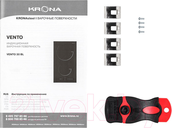 Изображение товара Индукционная варочная панель Krona Vento 30 BL / 00026362