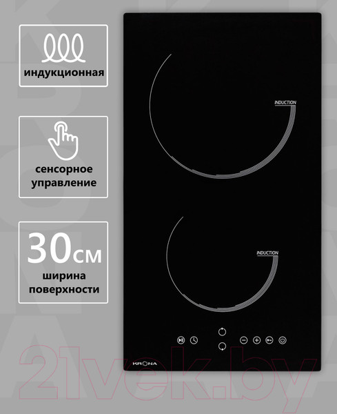 Изображение товара Индукционная варочная панель Krona Vento 30 BL / 00026362