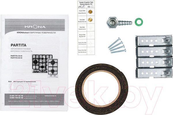Изображение товара Газовая варочная панель Krona Partita 30 IX / 00026312