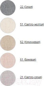 Изображение товара Виниловые обои Гомельобои Холст 13ВФ4К к-51 (вспененный винил на флизелине)