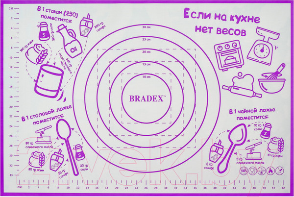 Изображение товара Коврик для теста Bradex TK 0500 (фиолетовый)