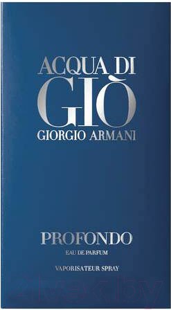 Изображение товара Парфюмерная вода Giorgio Armani Acqua di Gio Profondo for Man (75мл)