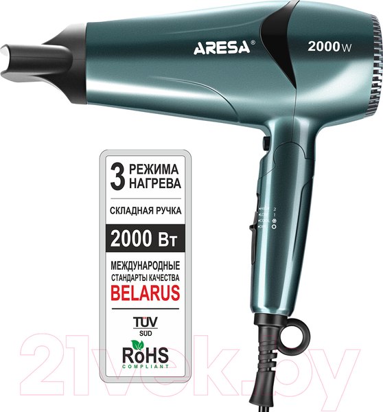 Изображение товара Фен Aresa AR-3215