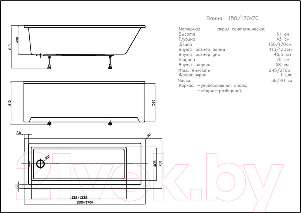Изображение товара Ванна акриловая Aquatek София 150x70