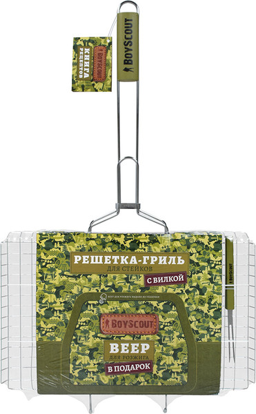 Изображение товара Решетка для мангала Boyscout Для стейков большая / 61301 (с вилкой)
